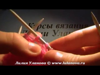 Лилия уланова мастер класс Лилия уланова мастер класс